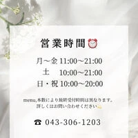 ブログ