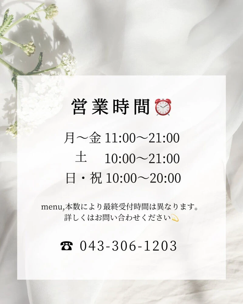 ブログ
